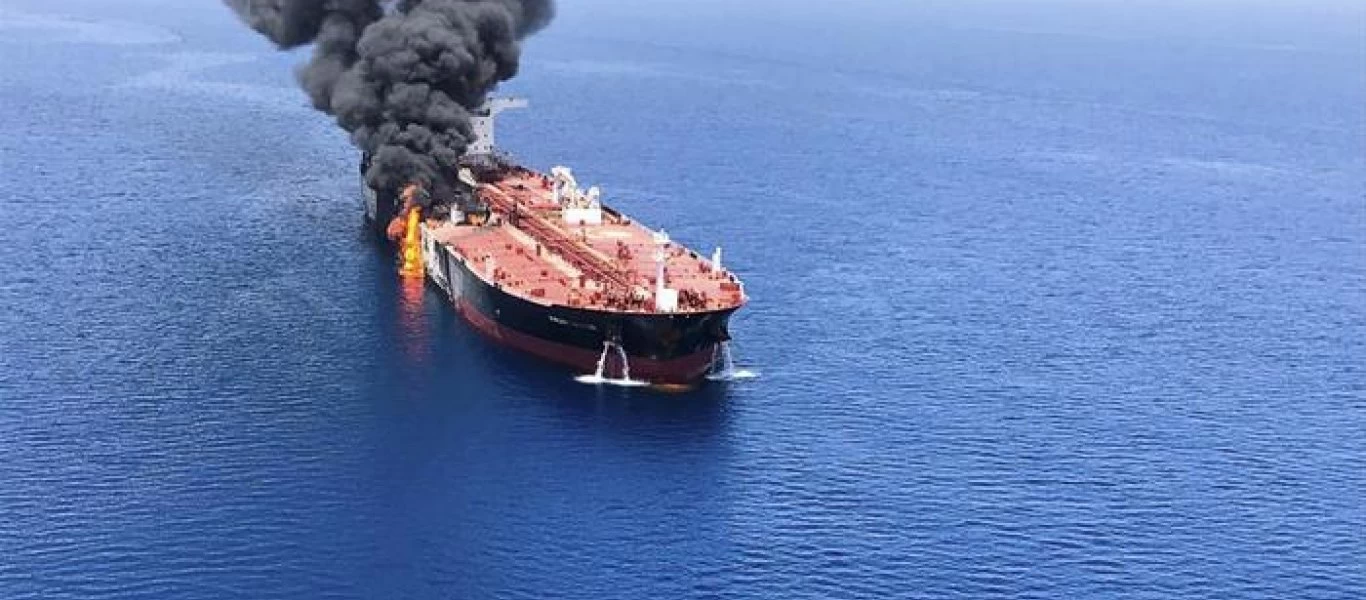 Εντοπίστηκε ύποπτο αντικείμενο σε πετρελαιοφόρο στον Περσικό Κόλπο